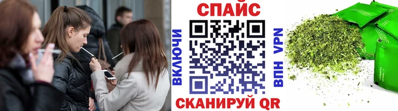 БУТИРАТ бутандиол  Рассказово 