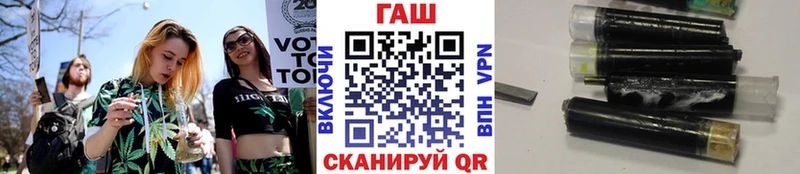 ГАШИШ Изолятор  Рассказово 
