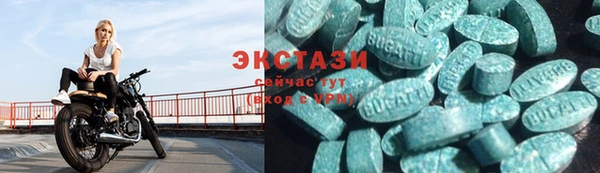 2c-b Навашино