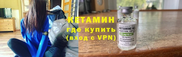 spice Михайловск