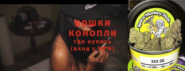 spice Михайловск