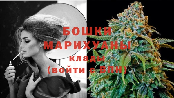 Альфа ПВП Наволоки
