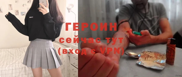 Альфа ПВП Михайлов