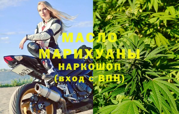 мет Надым