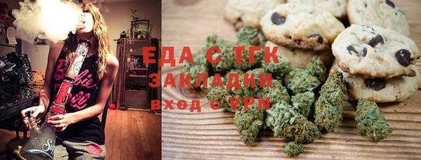 Альфа ПВП Наволоки