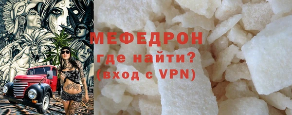 2c-b Навашино