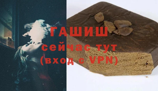 spice Михайловск