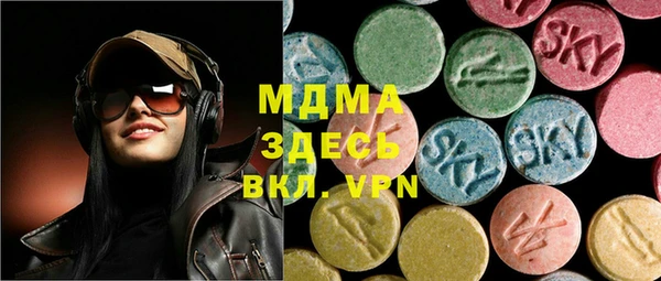 spice Михайловск