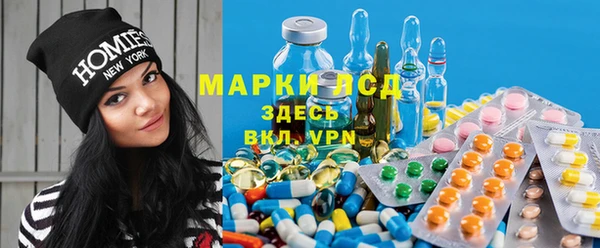 2c-b Навашино