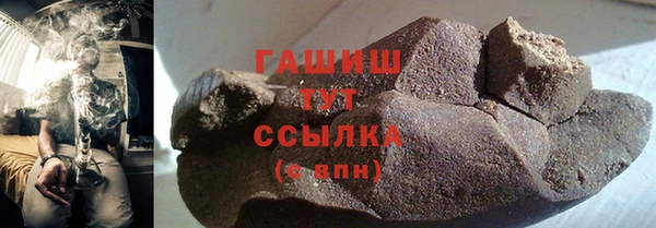 Альфа ПВП Михайлов