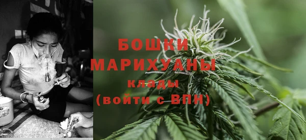 Альфа ПВП Наволоки