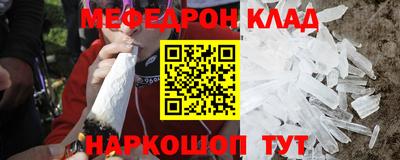 гашиш Донецк