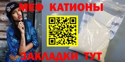 гашиш Донецк