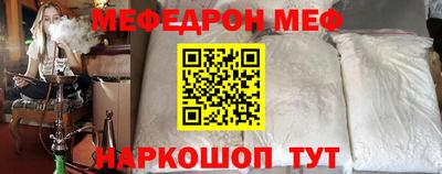 тгк Донской