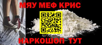 гашиш Донецк
