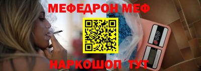 гашиш Донецк