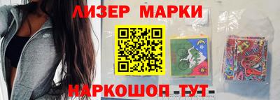 кристаллы Дубна