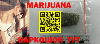 ешки Азнакаево