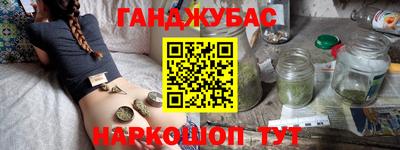 альфа пвп Заводоуковск