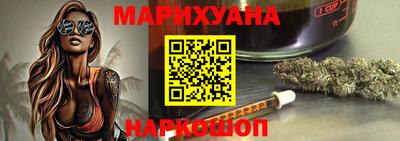 тгк Донской