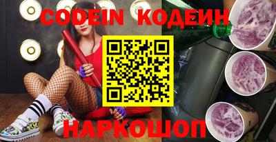 тгк Донской
