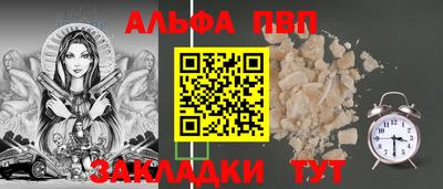 тгк Донской
