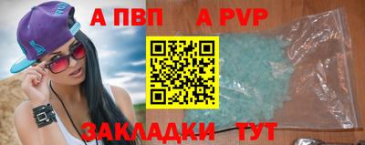 тгк Донской
