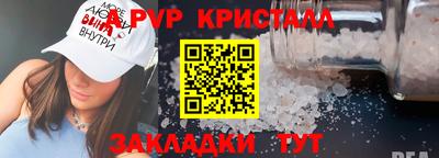 тгк Донской