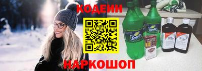 гашиш Донецк