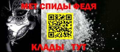 гашиш Донецк