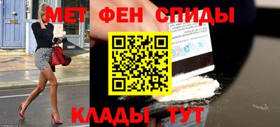 кристаллы Дубна