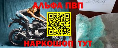 тгк Донской