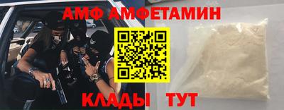 гашиш Донецк