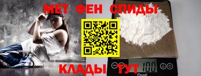 тгк Донской