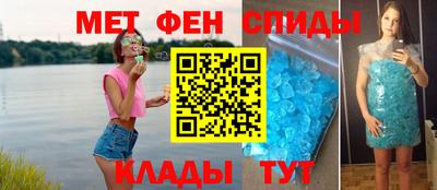 гашиш Донецк