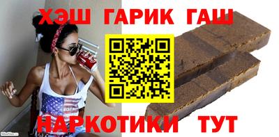 тгк Донской