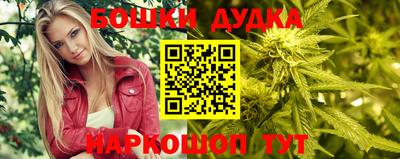 кристаллы Дубна