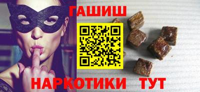 тгк Донской