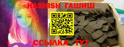 тгк Донской