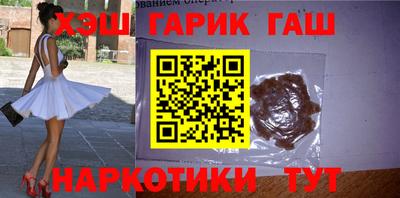 тгк Донской