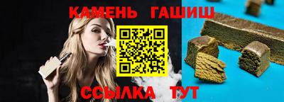 тгк Донской