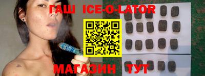 кристаллы Дубна