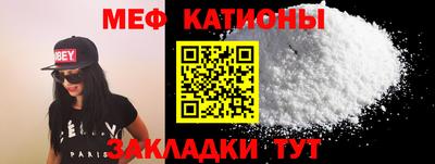 тгк Донской