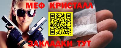 гашиш Донецк