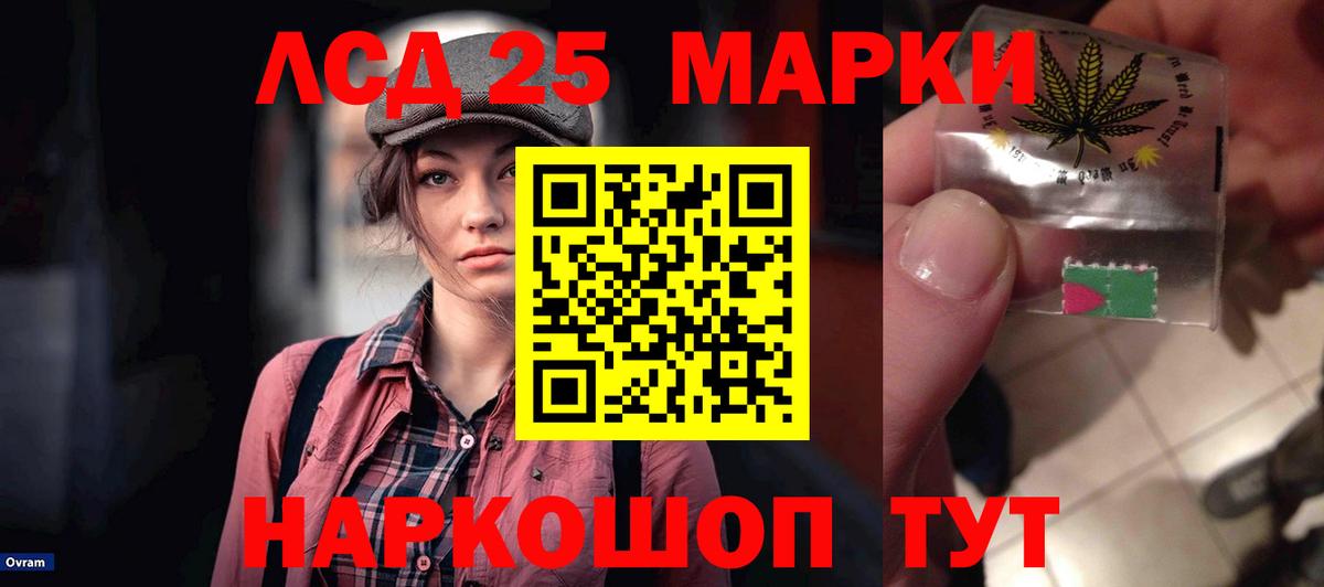 МЕФ  MDMA  Альфа-ПВП  КОКАИН  Вход с VPN  Марихуана  Мед  Ляпка  Рассказово  Где найти наркотики? 