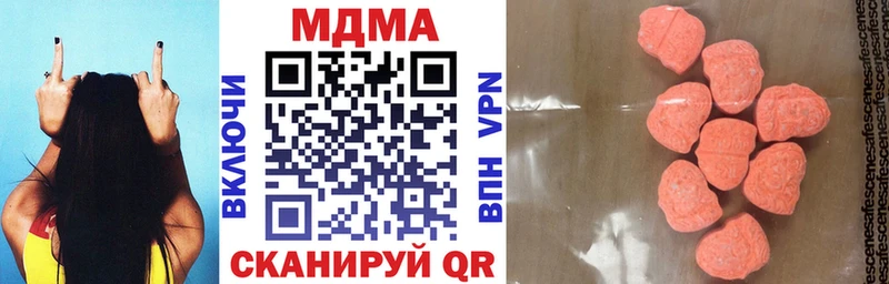 хочу   Рассказово  МДМА кристаллы 
